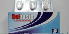دواء دلزوسين (Delzosin) دواعي الاستخدام والجرعة  2026