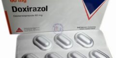 دوكسيرازول Doxirazol مضاد للحموضة – موقع محتوى 2026