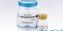 ديازبيام Diazepam عقار مهدئ ومنوم 2026