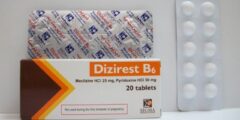 اقراص ديزيرست ب 6 لعلاج الغثيان Dizirest B6 2026