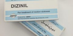ديزينيل Dizinil لعلاج الدوار – موقع محتوى 2026