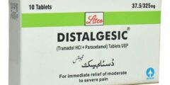 اقراص ديستالجيسيك لعلاج نزلات البرد والأنفلونزا Distalgesic 2026