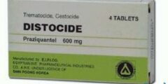 دواعي استعامل ديستوسيد لعلاج الديدان الشريطية Distocide 2026 دواعي استعامل ديستوسيد لعلاج الديدان الشريطية Distocide 2026