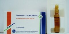 ديفارول إس Devarol S أمبولات لعلاج نقص فيتامين د 2026