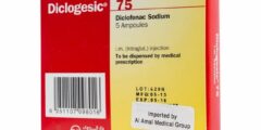 ديكلوجيسيك (Diclogesic) مسكن عام لآلام الجسم 2026