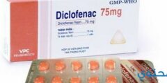 اقراص ديكلوفيناك لعلاج التهابات المفاصل Declofenac 2026
