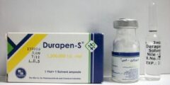 دواعي استعمال ديورابن اس مضاد حيوي Durapen-s 2026