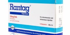 دواء رانتاج (Rantag) لعلاج قرحة المعدة والاثني عشر 2026
