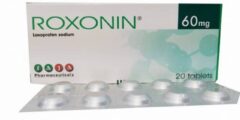 روكسونين (Roxonin) دواعي الاستعمال والاثار الجانبية 2026