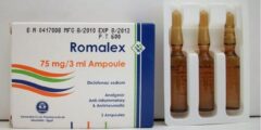 روماليكس مضاد للألتهاب Romalex – موقع محتوى 2026