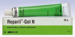 كريم ريباريل جل (Reparil Gel) دواعي الاستعمال والسعر 2026
