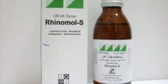 رينومول اس Rhinomo-S شراب لعلاج نزلات البرد 2026