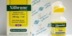 اقراص زيثرون (Xithrone) دواعي الاستعمال والأعراض الجانبية 2026