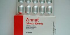 دواء زينات (Zinnat) دواعي الاستخدام والجرعة 2026