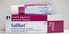كريم ساليبت (Salibet) لعلاج الالتهابات الجلدية والصدفية 2026