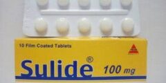 سوليد لعلاج التهاب المفاصل Sulide 2025
