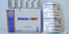 سيبرازول فورت Spirazole Forte مضاد للبكتريا 2026 سيبرازول فورت Spirazole Forte مضاد للبكتريا 2026