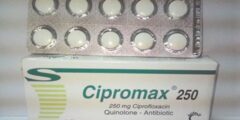 سيبروماكس 500 (Cipromax) دواعي الاستعمال، الآثار الجانبية 2026