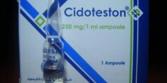 حقن سيدوتستون (Cidoteston) دواعي الاستخدام والجرعة المناسبة 2026