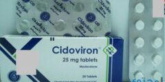 سيدوفيرون (Cidoviron) دواعي الاستخدام والاثار الجانبية 2026