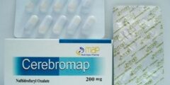 سيربروماب Cerebromap لعلاج اضطرابات الأوعية الدموية 2026