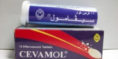 فوار سيفامول (Cevamol) مسكن وخافض للحرارة 2026