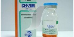 سيفزيم Cefzim مضاد حيوي واسع المدى 2026