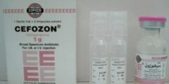 سيفوزون Cefozon مضاد حيوي – موقع محتوى 2025
