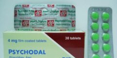 نشرة دواء سيكودال Psychodal لعلاج الفصام والقلق 2026