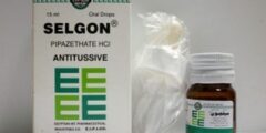 نشرة دواء سيلجون Selgon مهدئ للسعال 2026