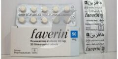 فافرين Faverin أقراص لعلاج الأمراض النفسية 2026