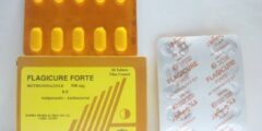 اقراص فلاجيكيور للتخلص من البكتيريا Flagicure 2026 اقراص فلاجيكيور للتخلص من البكتيريا Flagicure 2026