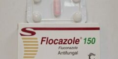 فلوكازول Flucazole عقار مضاد للفطريات 2026