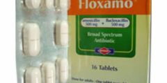نشرة اقراص فلوكسامو Floxamo مضاد حيوي 2026