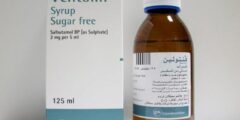 دواء فنتولين (Ventolin) طارد للبلغ وموسع للشعب الهوائية 2026