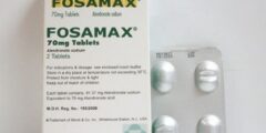 فوساماكس Fosamax أقراص لعلاج هشاشة العظام 2026