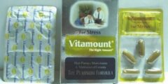 فيتامونت ستريس Vitamount Srtess لعلاج نقص المعادن 2026