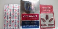 مكمل غذائي فيتاماونت (Vitamount) للرجال والنساء والأطفال 2026