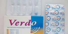 فيردو Verdo لتحسين وظائف الهضمي 2026