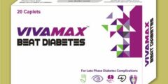 فيفا ماكس VIVAMAX علاج الجهاز العصبي 2026