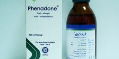 شراب فينادون (Phenadone) لعلاج الحساسية والالتهابات 2026