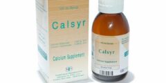 كالسير Calsyr لعلاج نقص الكالسيوم 2026