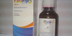 كتافلاي (Catafly) دواعي الاستعمال والاثار الجانبية والجرعة 2026
