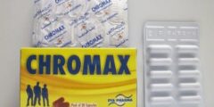 دواء كروماكس (chromax) للتخسيس وخسارة الوزن الزائد 2026