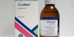 كوديلار Codilar شراب مهدئ للسعال 2026