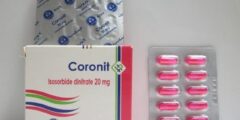 كورونيت Coronit كبسولات لعلاج الذبحة الصدرية 2026