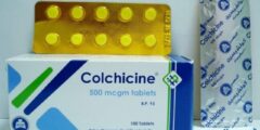 كولشيسين Colchicine لعلاج نوبات النقرس 2026