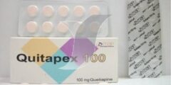 كويتابكس (Quitapex) لعلاج الاضطرابات المزاجية وحالات الانفصام 2026