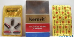 كيروفيت (Kerovit) دواعي الاستعمال والجرعة الصحيحة 2026 كيروفيت (Kerovit) دواعي الاستعمال والجرعة الصحيحة 2026
