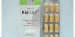 النشرة الداخلية دواء كيفليكس مضاد حيوي قوي 2026